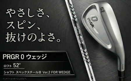 ゴルフクラブ プロギア ウェッジ 0 ロフト52° スペックスチール | ゴルフクラブ