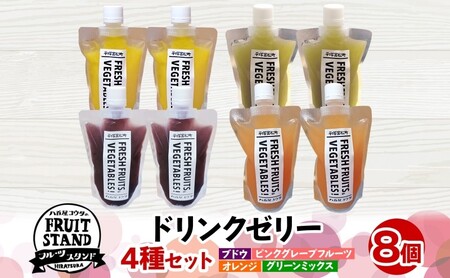 hN[[ 4Zbg v8 [[  Ԃǂ uhE IW sNO[vt[c O[~bNX pE`^Cv ^ ʎ Â Z G ƒp sNjbN W