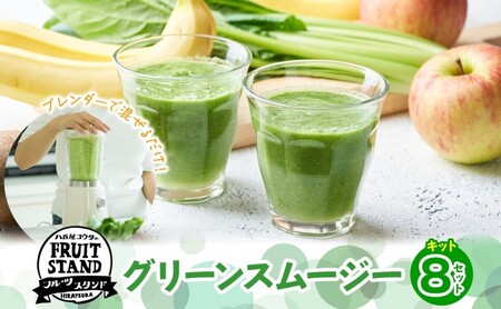 X[W[LbgiO[j 8   ~bNXW[X X[W[ S Y oii   Z t[c ʕ ƒp q ݂₷  Ⓚ SRE^ _ސ쌧