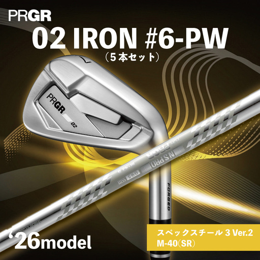 ゴルフクラブ プロギア 2026 02 アイアンセット #6-PW M-40(SR) | ゴルフクラブ