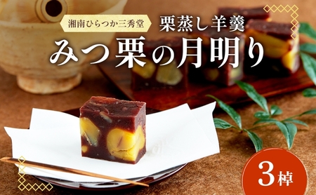 �}�Ԃ̐V�I �Ó�Ђ�� �O�G�� �I�����r� �݂I�̌����� 3���� �r� �悤���� �a�َq �I ���� �Ö� �}�ԎY���I �ق��ق� �z�N�z�N ���Y�V�I ���� ����� �M�t�g �v���[���g ���� ����