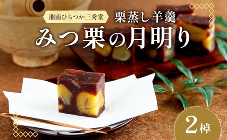 �}�Ԃ̐V�I �Ó�Ђ�� �O�G�� �I�����r� �݂I�̌����� 2���� �r� �悤���� �a�َq �I ���� �Ö� �}�ԎY���I �ق��ق� �z�N�z�N ���Y�V�I ���� ����� �M�t�g �v���[���g ���� ����