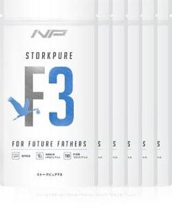 【ストークピュアF3】男性妊活支援サプリ 6袋・900粒｜バイオドーパ リコビーズ｜ナイトプロテイン