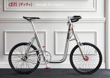 diti (ディティ) 20インチ 自転車