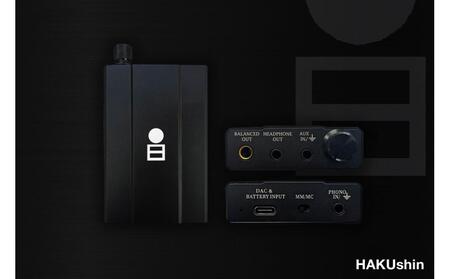 ポータブルアンプ HAKU HAKUshin