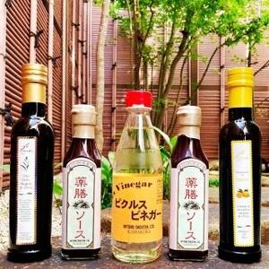 【鎌倉三留商店】薬膳ソース 、ピクルスビネガー、オリーブオイル２種セット