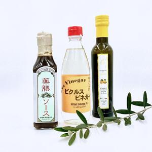 【鎌倉三留商店】リモーネ入り3点セット