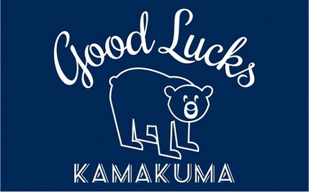 [ネイビー・Lサイズ]鎌倉の人気キャラクター「カマクマ」のTシャツとTOTEバッグ