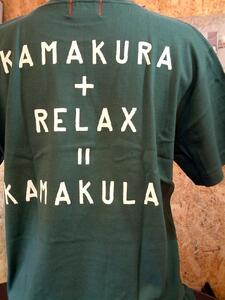 鎌倉ブランドの老舗「KAMAKULAX」の定番オリジナル RELAX Ｔシャツ【ホワイト】Lサイズ