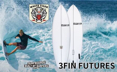 PYZEL SURFBOARDS WHITE TIGER 3FIN FUTURES サーフボード パイゼル サーフィン 藤沢市 江ノ島 5'0"
