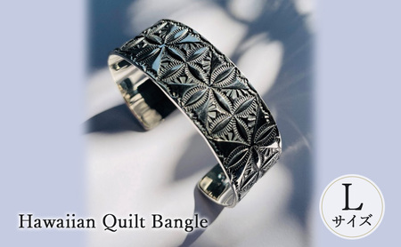 Hawaiian Quilt Bangle Lサイズ バングル ブレスレッド ハワイアン おしゃれ デザイン アクセサリー レディース メンズ 藤沢市 神奈川県