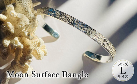 Moon Surface Bangle メンズ Lサイズ バングル ブレスレッド おしゃれ デザイン アクセサリー メンズ 藤沢市 神奈川県