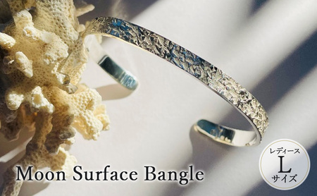 Moon Surface Bangle レディース Lサイズ バングル ブレスレッド おしゃれ デザイン アクセサリー レディース 藤沢市 神奈川県