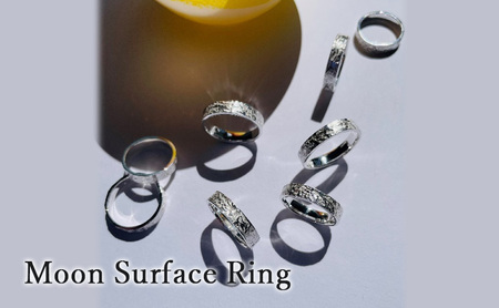 Moon Surface Ring リング 指輪 おしゃれ デザイン アクセサリー レディース メンズ 藤沢市 神奈川県