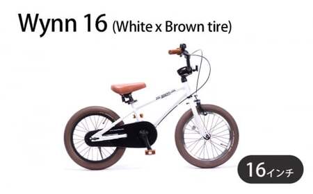 子ども自転車 16インチ 組み立て不要 子ども用 幼児用 キッズバイク キッズサイクル ホワイト 白 補助輪同梱 子供用自転車 プレゼント 誕生日 クリスマス 入学 お祝い キッズ ギフト (White x Brown tire) エムプランニング 神奈川 湘南 藤沢