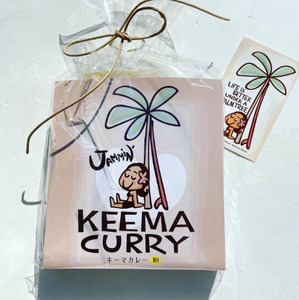 カレー粉 キーマカレー 粉 ジャミン JAMMIN 藤沢 名店 カレー スパイスカレー キーマカレー粉 スパイス 藤沢名店 料理 自炊 人気店 人気 ロケ地 テラスハウス 秘伝 ギフト プレゼント curry kare- メニュー 時短 スパイスブレンド 関東 首都圏 神奈川 湘南