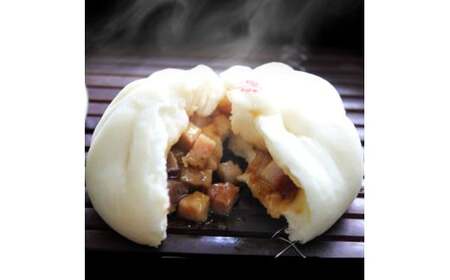 チャーシューまん 9個 セット ( 3個 × 3パック ) 叉焼 焼豚 和豚 もちぶた 豚 ちゃーしゅー 豚まん 肉まん 叉焼まん cya-syu- 自家製 弁当 惣菜 おかず 一品 肴 おつまみ 簡単 調理 時短 冷凍 手作り 冷凍食品 絶品 こだわり 本格中華 中華料理 古久家 神奈川 湘南 藤沢