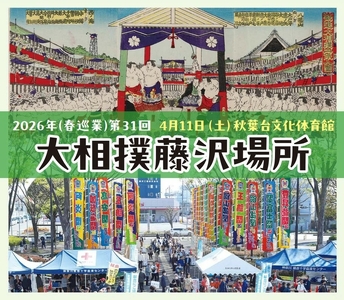 告oꏊ ϗ`Pbg y1K r}Xȁz