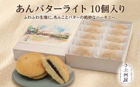 ����o�^�[���C�g �u�b�Z �y�Ⓚ�u�b�Z�z