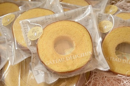 バウムクーヘン 10個 おまかせ バームクーヘン 詰め合わせ セット