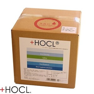 +HOCL 微酸性電解水(10L バッグ イン ボックス)
