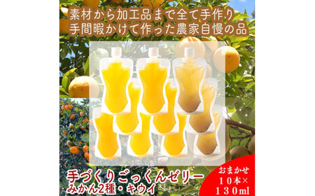 Â育[[ 10{Zbg 130ml ݂QiOj[ƑejA LECiOj[jy ƒp p i p Mtg   Ε 蕨 j _