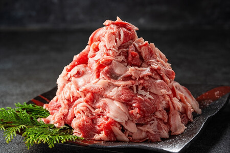 国産和牛の切り落とし 1000g[ 牛肉 和牛 神奈川県 小田原市 牛肉 牛肉 牛肉 牛肉 牛肉 牛肉]