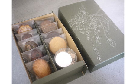 ヴァガボンド洋菓子店 焼き菓子ギフト 10個入り[ お菓子 神奈川県 小田原市 洋菓子 洋菓子 洋菓子 洋菓子 洋菓子 洋菓子]