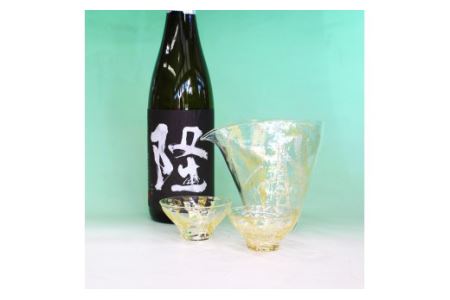 ハンドメイドガラス冷酒器セット+隆(りゅう) 純米大吟醸 黒(白)4合