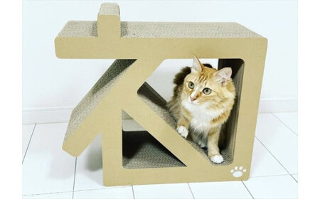ねこの爪とぎ ネコCT[ ペット用品 爪とぎ 神奈川県 小田原市 ペット ペット ペット ペット ペット]