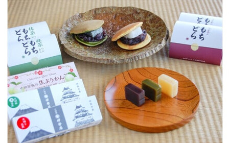 【冬限定】老舗小田原伊勢屋　小田原の冬を楽しむ和菓子セット〈出荷時期:2025年12月出荷〉【 和菓子店 神奈川県 小田原市 】