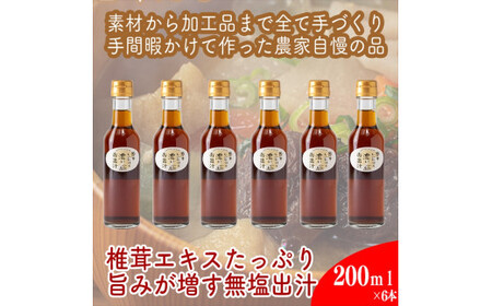 ؂ Zo`჌M[TCY6{Zbgy ƒp p i p Mtg   Ε 蕨 j _ސ쌧 cs  o` o`z