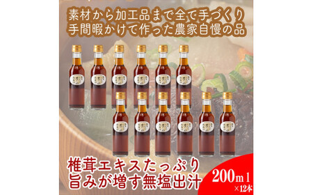 ؂ Zo`჌M[TCY12{Zbgy ƒp p i p Mtg   Ε 蕨 j _ސ쌧 cs  o` o` z