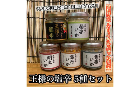 l̉h rl 5Zbg e1{yĂ킽 q 䂸 _O zyCJ h  ܂ y CN ̉h   Mtg 䒆  Ε ̓ ̓ 蕨