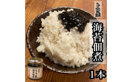 n Ƃ됶Cۂ̒ώ 1{ŷ m  ܂ т̂ y CN h   䒆  Ε ̓ ̓ 蕨 { Ēzy_ސ쌧csz