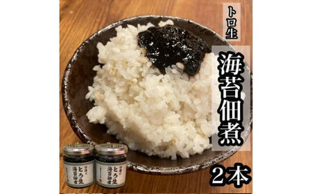 n Ƃ됶Cۂ̒ώ 2{ŷ m  ܂ т̂ y CN h   䒆  Ε ̓ ̓ 蕨 { Ēzy_ސ쌧csz