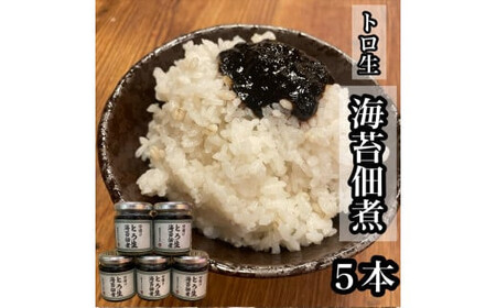 n Ƃ됶Cۂ̒ώ 5{ŷ m  ܂ т̂ y CN h   䒆  Ε ̓ ̓ 蕨 { Ēzy_ސ쌧csz
