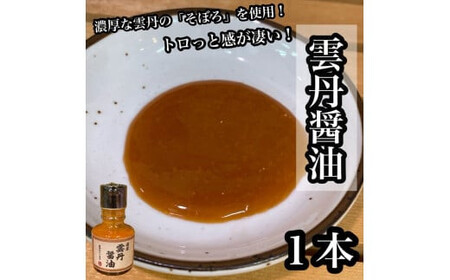 _Oݖ@1{y Ej  傤 т̂ y   䒆  Ε ̓ ̓ 蕨 { Ēzy_ސ쌧csz