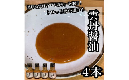 _Oݖ@4{y Ej  傤 т̂ y   䒆  Ε ̓ ̓ 蕨 { Ēzy_ސ쌧csz