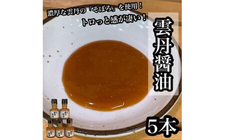 _Oݖ@5{y Ej  傤 т̂ y   䒆  Ε ̓ ̓ 蕨 { Ēzy_ސ쌧csz