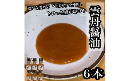 _Oݖ@6{y Ej  傤 т̂ y   䒆  Ε ̓ ̓ 蕨 { Ēzy_ސ쌧csz