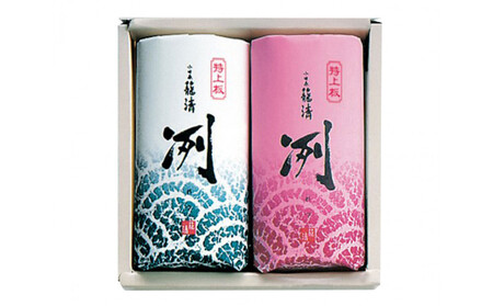 [小田原籠清]特上板 冽 紅白2本入 創業1814年 二百有余年の歴史を重ねた小田原老舗 かごせい 職人の技で仕上げた高級蒲鉾 ギフト 贈答用 自宅用