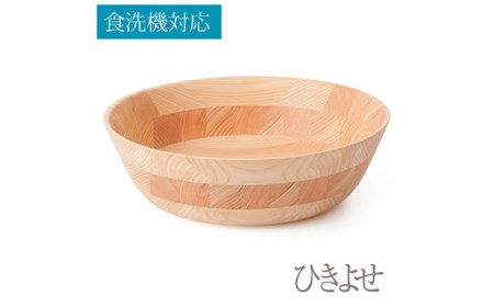 食洗機 検索結果 ふるさと納税サイト ふるなび