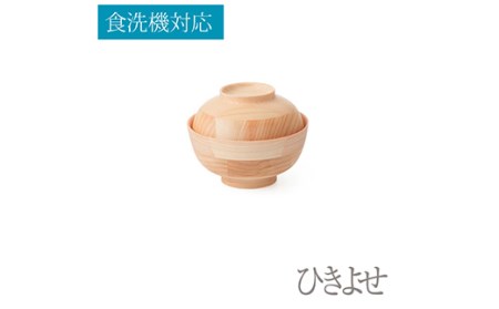 食洗機 検索結果 ふるさと納税サイト ふるなび