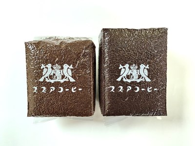 コーヒー飲み比べセット[粉](200g x 2個)+コーヒーバック×5袋+防湿缶