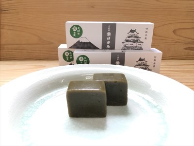 小田原老舗和菓子店の手づくり濃い足柄茶羊羹[ お菓子 スイーツ 神奈川県 小田原市 ]