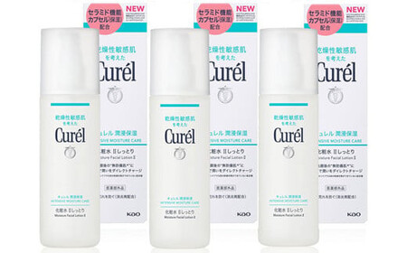 花王 キュレル 潤浸保湿 化粧水II　しっとり　3個セット【化粧品 コスメ 敏感肌 乾燥 紫外線 セラミドケア 乾燥肌 保湿ケア 保湿 低刺激 キュレル ローション 潤浸保湿 医薬部外品 肌荒れ スキンケア 潤い 神奈川県 小田原市 】