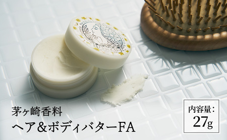 化粧品 ヘア&ボディバターFAプルメリア マルチバーム 保湿 バーム 髪 ボディ 身体 顔 全身 美容 コスメ 日用品 乾燥対策 茅ヶ崎市 神奈川県