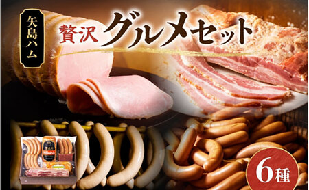 n ґO Zbg 6 n x[R Zbg hCcubN  Y   ؓ  n \[Z[W lߍ킹  Hi Mtg   Ε 蕨  n