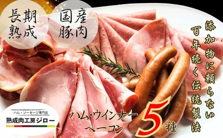 yӂ邳Ɣ[Łzy3ցzY n n v~AMtgC lߍ킹 {Xn |[NvXn x[R ҂ECi[ {jA\[Z[W _ސ쌧 s